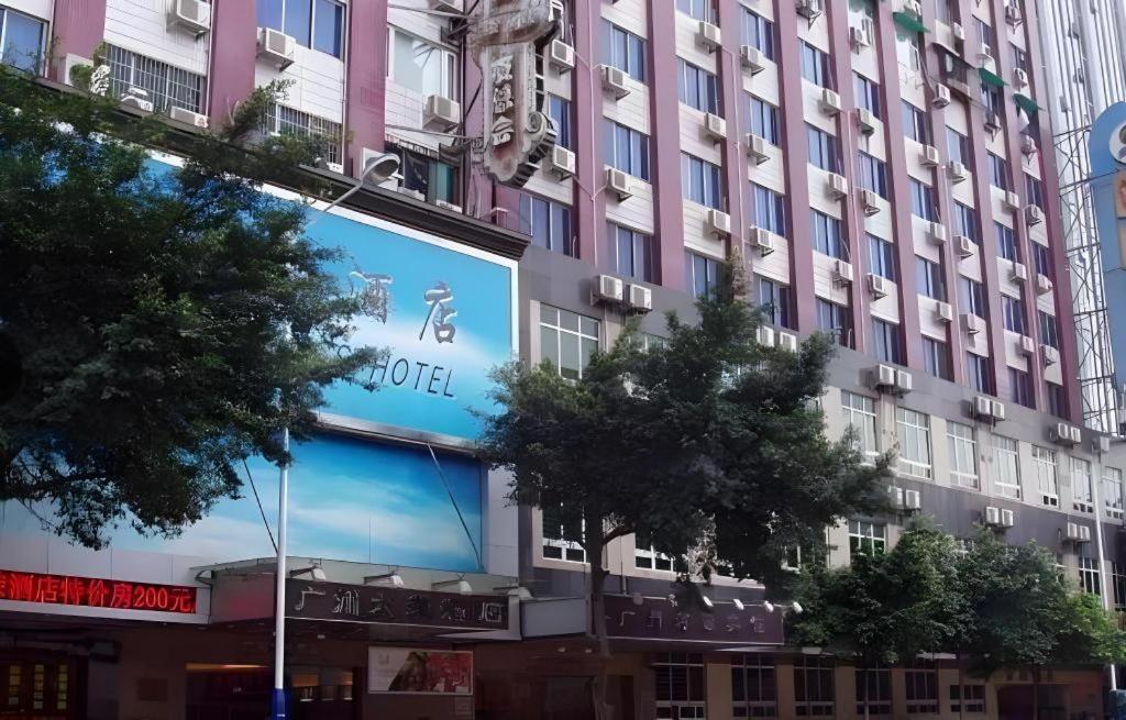 Wings Hotel Γκουανγκζού Εξωτερικό φωτογραφία
